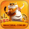 Logo da MAXCORAL